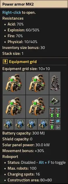 Броня для строительства Factorio